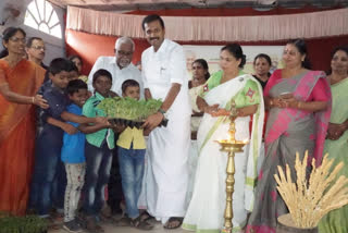 Vegetable farming as per jeevani project inaugurated in ernakulam  ജീവനി പദ്ധതി; എറണാകുളം ജില്ലാതല ഉദ്ഘാടനം നടന്നു  ജീവനി പദ്ധതി  Vegetable farming as per jeevani project inaugurated in ernakulam  ജീവനി പദ്ധതി; എറണാകുളം ജില്ലാതല ഉദ്ഘാടനം നടന്നു  ജീവനി പദ്ധതി