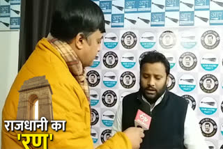 candidate from Kondli assembly Kuldeep Kumar  confident that Kejriwal will again become the Chief Minister of Delhi