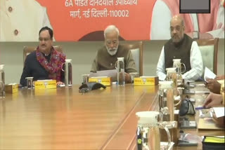 BJP CEC holds meet; candidates for Delhi polls likely today