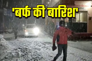 heavy snowfall in dhanaulti