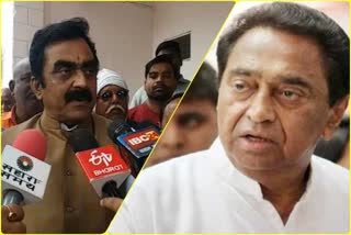 rakesh singh attacked congress government