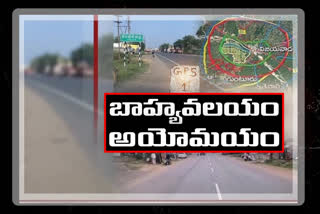 amaravathi outer ring road