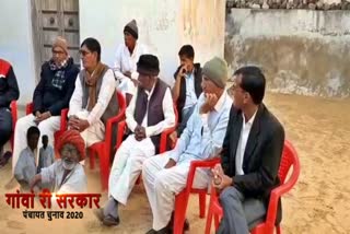 सुजानगढ़ में पंचायत चुनाव, sujangadh panchayat election