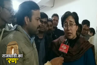 AAP candidate Atishi