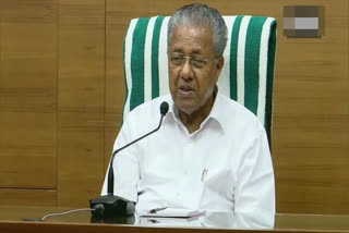 Kerala CM Pinarayi Vijayan file photo