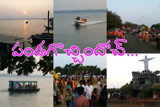 tourists at yanam on occasion of sankranthi