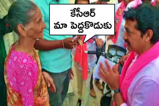 trs-election-campaign-in-jangaon