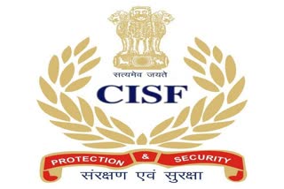 Representational Image of CISF