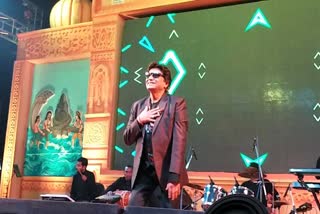 singer shabbir kumar in banka