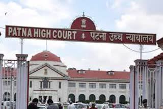 human chain in patna