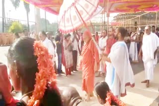 chandika yaga in the presence of adi shakti sharada temple