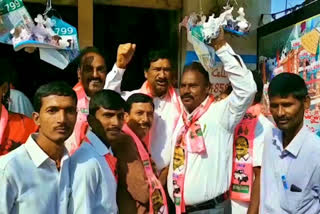 TRS ELECTION CAMPAIGN IN Warangal District