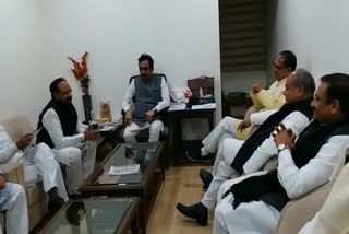 Important meeting of Bharatiya Janata Party