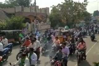 bike rally for amaravathi at jaggayyapeta