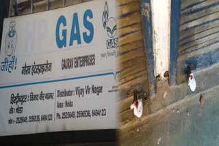 Hp gas store in noida is sealed as it have 53 lakh rupees due of noida authority