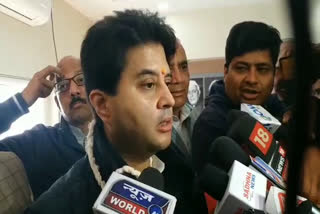 Jyotiraditya Scindia said that politics is a medium of public service for him