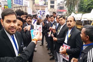 Voting in the State Bar Council election continues in gwalior