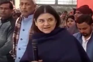 maneka gandhi etv bharat