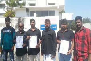 dravidian register complaint