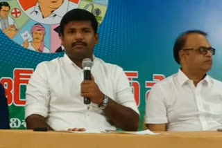 MLA Amarnadh comments On pavan kalyan