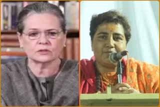 Sadhvi Pragya targeted at Sonia Gandhi