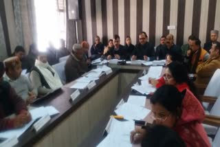 strict Council meeting in Hamirpur