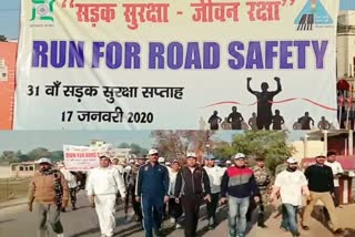 Road Safety Week concludes in Chatra