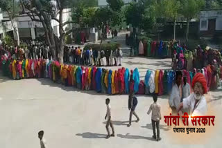 Panchayat elections in Sirohi, पंचायत चुनाव सिरोही