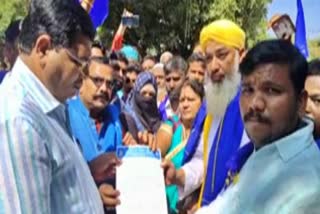 protest-in-bellary-against-the-amendment-of-the-citizenship-act