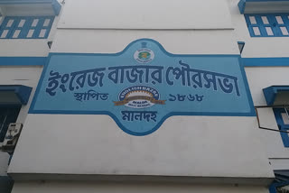 english bazar municipality