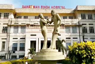 SMS हॉस्पिटल में हार्ट ट्रांसप्लांट मामला,  Heart transplant case in SMS hospital