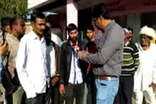Boycott of voting in Ajmer, अजमेर पंचायत चुनाव न्यूज