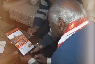 Bandaru Dattatreya downloaded the ETV BHARAT app