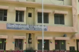 kotwali police station, ahemednagar