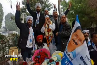 AAP candidate rajesh nama bansiwala filled nomination for delhi election