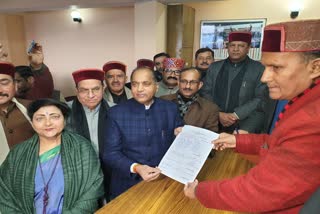 Bindal filed nomination papers for BJP state head election