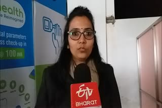 etv bharat