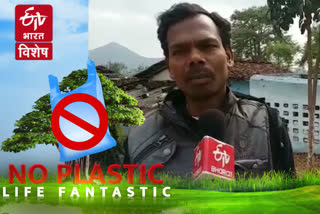 No to Single Use Plastic This village in jharkhand is about to be plastic free