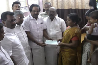 dmk fund