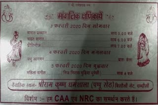 caa-and-nrc