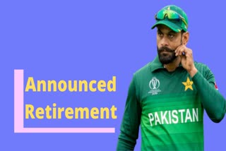 Mohammad Hafeez, Pakistan Cricket Team, ICC T20 WC