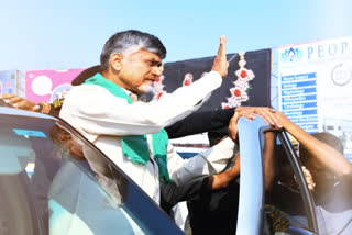 praja chaitanya yatra will be held in West Godavari district on Saturday