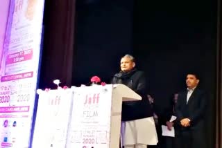 जयपुर इंटरनेशनल फिल्म फेस्टिवल का आगाज,  Inauguration of Jaipur International Film Festival