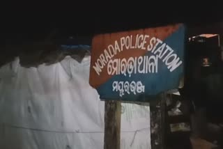 63 years old lady raped, rape in mayurbhanj, case filed in morada police station, 63 ବର୍ଷୀୟ ବୃଦ୍ଧାଙ୍କୁ ଦୁଷ୍କର୍ମ ଅଭିଯୋଗ, ମୟୂରଭଞ୍ଜରେ ଦୁଷ୍କର୍ମ ଅଭିଯୋଗ