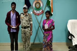 Naxalites kidnapped Sarpanch and her husband