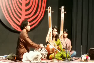 Aastha Mandale performed classical music