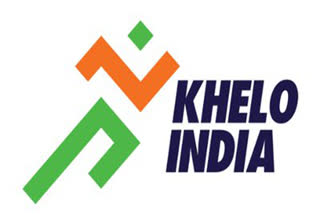 Khelo India youth Games