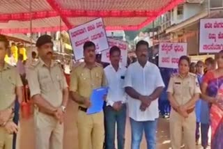 kukke-subramanya-traffic-police-road-safety-week-program