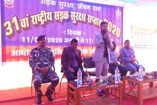 Road safety week ends in Jashpur