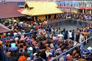 sabarimala  makaravilakku  മകരവിളക്ക് മഹോത്സവം  വന്‍ തുക പിഴ ഈടാക്കി എക്‌സൈസ് സംഘം  Excise team charged huge fine in makaravilakku season